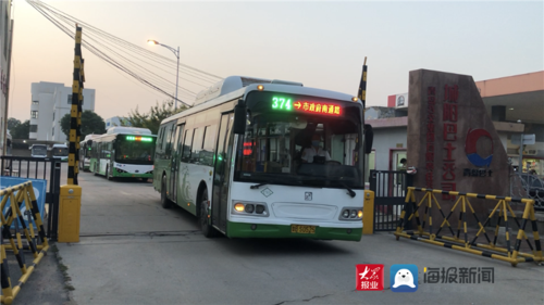 城阳373公交路线（城阳区374路公交车）-图2