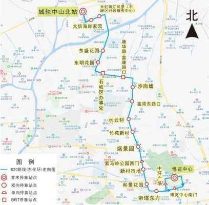 广东省中山市公交路线（广东省中山市公交路线查询）-图3