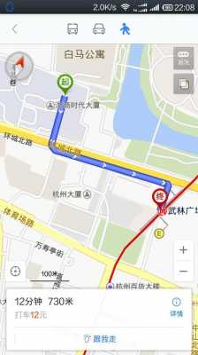 武林国际广场公交路线（武林广场公交车站）-图2