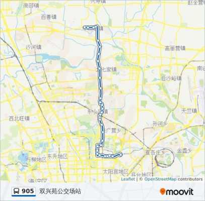 北京905路区间公交路线（北京905路区间公交路线表）-图1