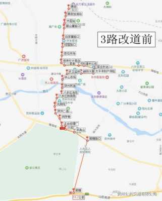 广德3路公交路线（广德公交车路线图）-图3