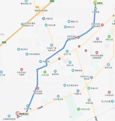 阿克苏公交路线（阿克苏公交车路线查询app）-图2