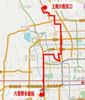 北京化工桥公交路线（2020北京化工路又有新进展）-图3