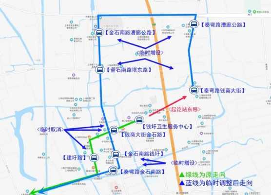 金山到白湖亭公交路线（金山公交总站到白湖亭坐几路车）-图3