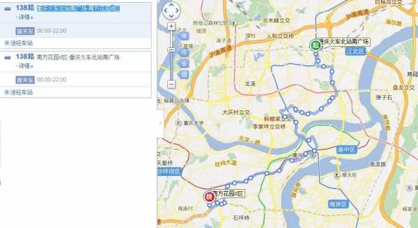 重庆市最新公交路线（重庆市最新公交路线调整）-图1