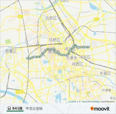 最新841公交路线（841公交车路线路线查询）-图3