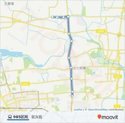 河南985路公交路线（河南985路公交路线查询）-图2