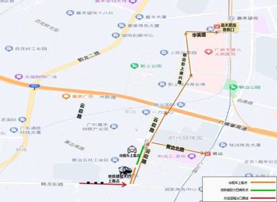 白云区291公交路线（白云区926公交车路线）-图1