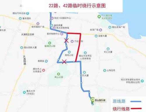 烟台42路公交路线查询（烟台42路公交车路线路）-图3