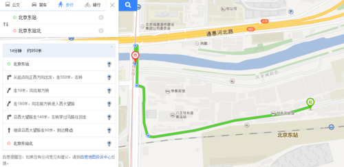 973公交路线图（973公交车站线路图）-图2