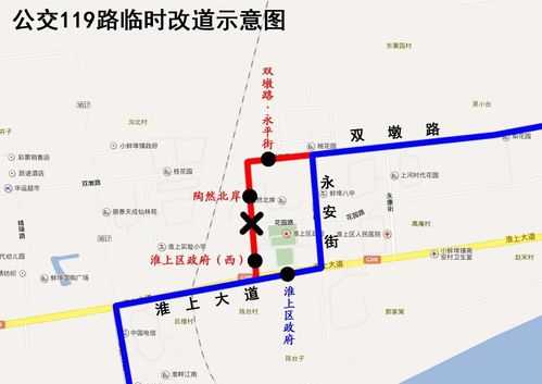 119公交路线（119公交车线路图）-图3