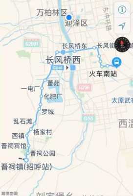 晋源到东客站公交路线（晋源到东客站公交路线图）-图1