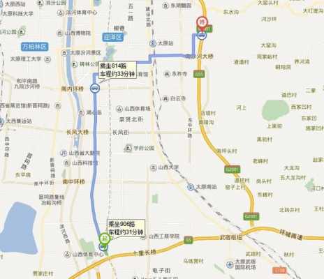 晋源到东客站公交路线（晋源到东客站公交路线图）-图2