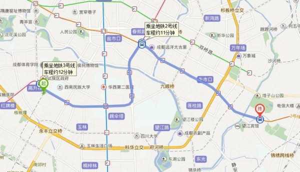 高升桥到春熙路公交路线（高升桥到春熙路公交路线查询）-图1