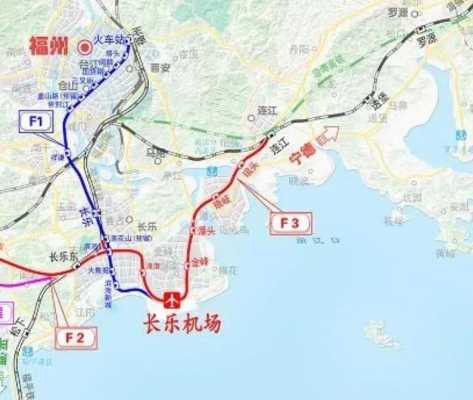 宁德南际山公交路线（宁德南际山电视塔）-图1