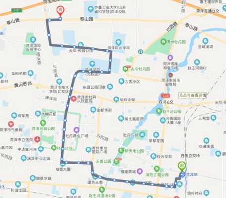 康庄919公交路线（康庄怎么走）-图3