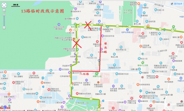 拉萨全新的公交路线（拉萨全新的公交路线查询）-图3