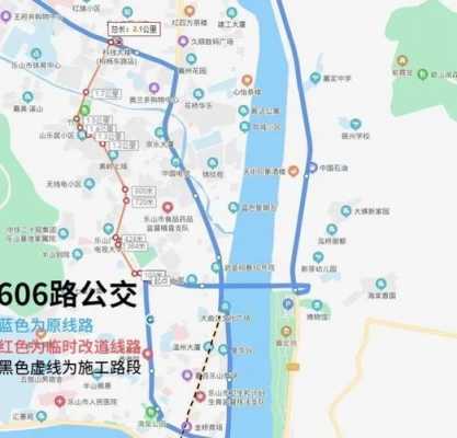 乐山十二路公交路线（乐山市12路公交线路）-图2