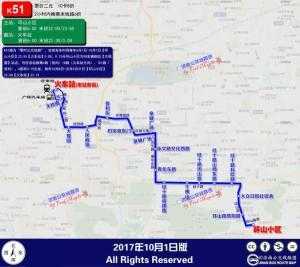 二十三路公交路线遵义（二十三路公交路线遵义站点）-图1