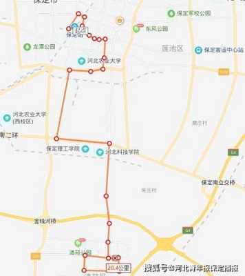 保定最长的公交路线（保定公交有多少线路）-图3