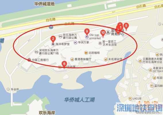 深圳购物广场公交路线（深圳购物公园坐几号线）-图1