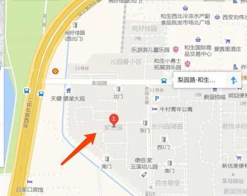 梨园路到草滩的公交路线（梨园路怎么去）-图1