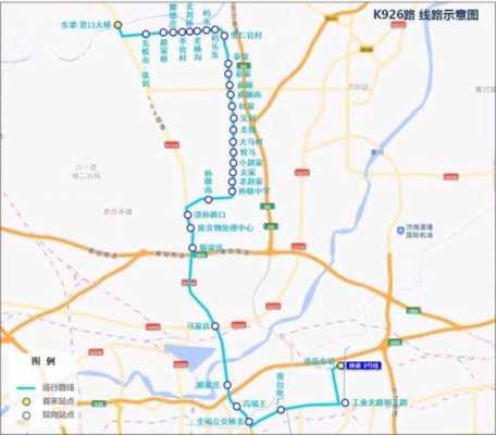 济南k913公交路线（济南k913路公交路线）-图2