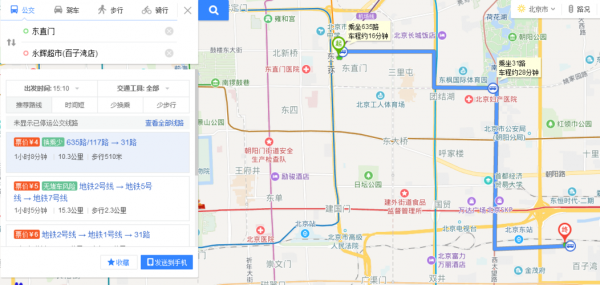 东直门到河北公交路线（到东直门的公交车）-图2