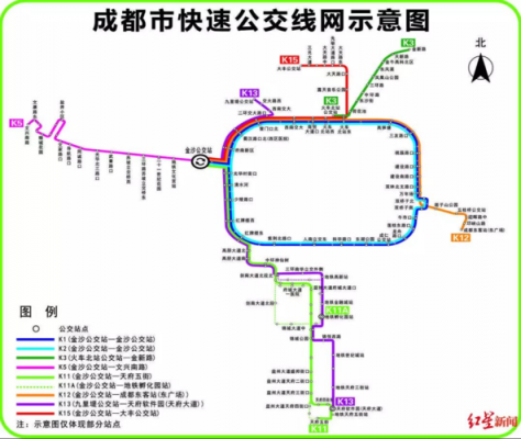 k2成都快速公交路线（k2成都快速公交路线图）-图1