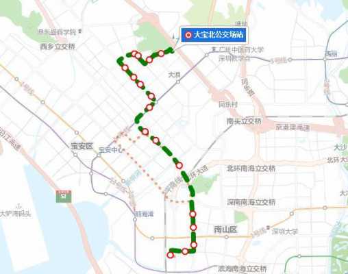 深圳b926公交路线（深圳公交b926查询路线查询）-图2