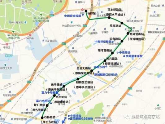 南京麒麟门314公交路线（南京麒麟公交新增线路）-图3