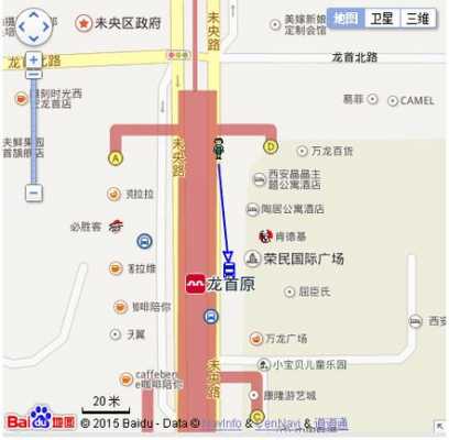 龙首村到土门公交路线（龙首村到土门公交路线图）-图2