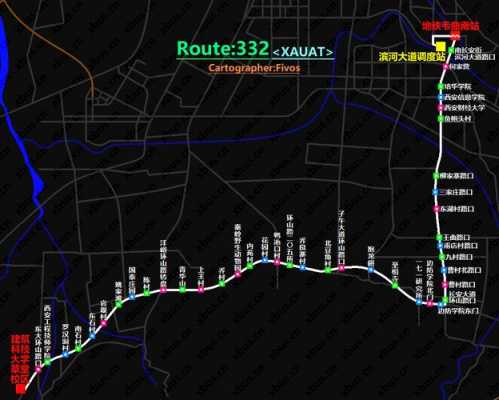 北京332路公交路线（北京332公交线路查询）-图3