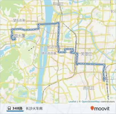 长沙西站348公交路线（长沙西站的348路公交车路线）-图1