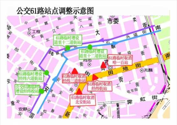 安国街公交车公交路线（安国市公交车路线图）-图3