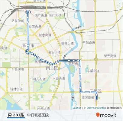 281路公交路线（281公交线路查询）-图2