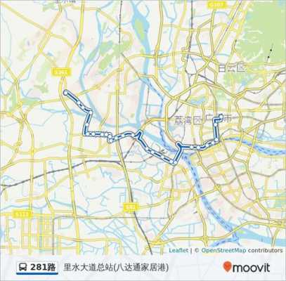 281路公交路线（281公交线路查询）-图3