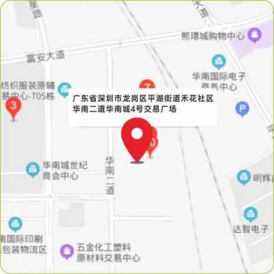 深圳华南城公交路线（深圳华南城几号线）-图3