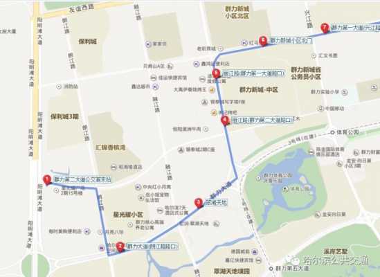 陶瓷小区附近公交路线（陶瓷小区公交车）-图2