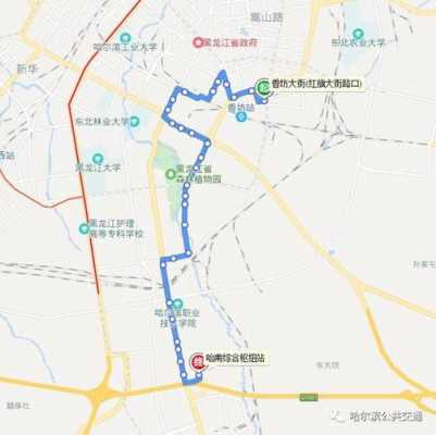 39路车的公交路线（39路车公交路线图哈尔滨市）-图3