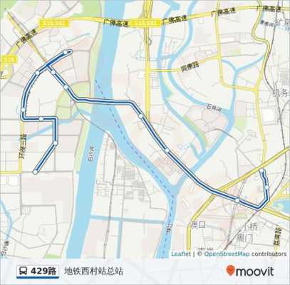 429公交路线查询（429路公交车路线图）-图2