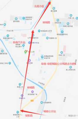 阜阳体育馆公交路线（阜阳体育馆公交路线怎么走）-图2