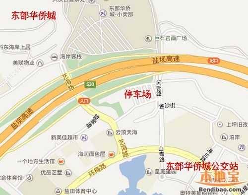 天津华侨城公交路线（天津华侨城通地铁吗）-图3