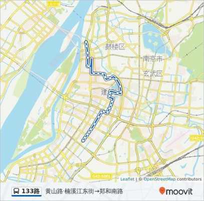 济南133路公交路线（济南133路末班几点）-图3