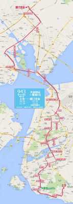 厦门943路公交路线（厦门943路公交车路线）-图2