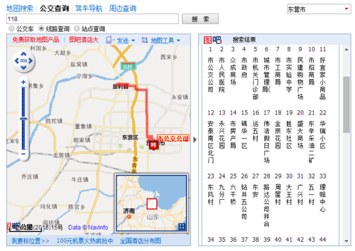 东营101公交路线（东营103公交路线）-图3