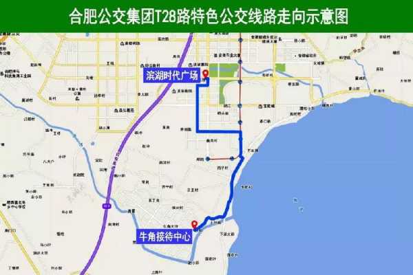 牛角大圩有公交路线（牛角大圩附近有什么好玩的）-图2