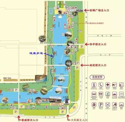 西安汉城湖坐公交路线（西安汉城湖景区地铁乘车路线）-图2