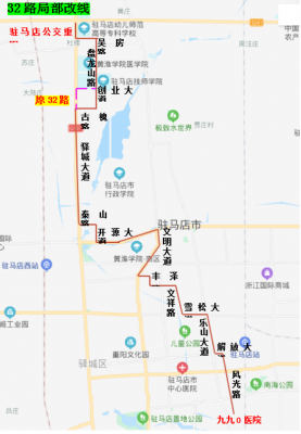 驿城区公交路线图（驿城区公交路线图片）-图3